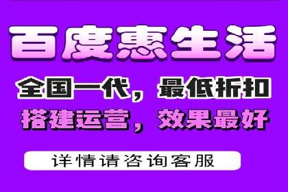 信息流平台运营策略：经典案例分析
